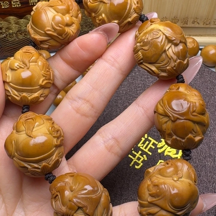 酒***神手串/手链橄榄核财神