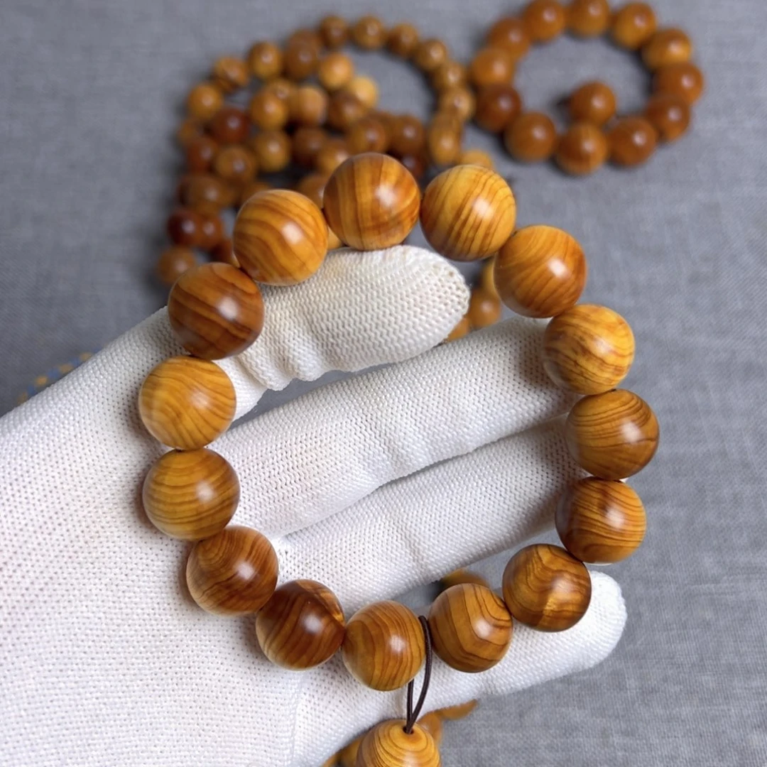 柏木（崖柏）太行崖柏1.5闪电