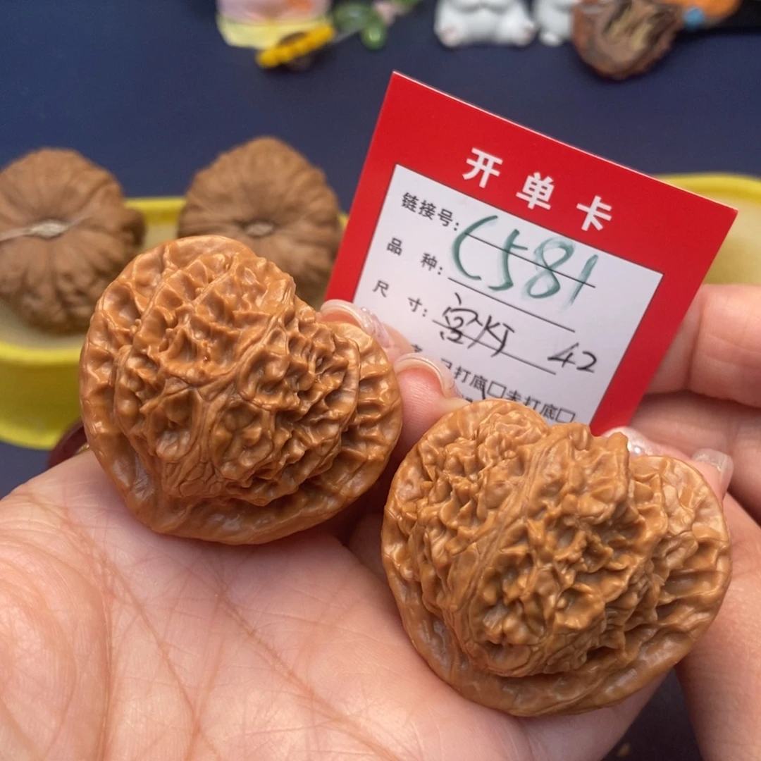 桃核吊坠文玩核桃