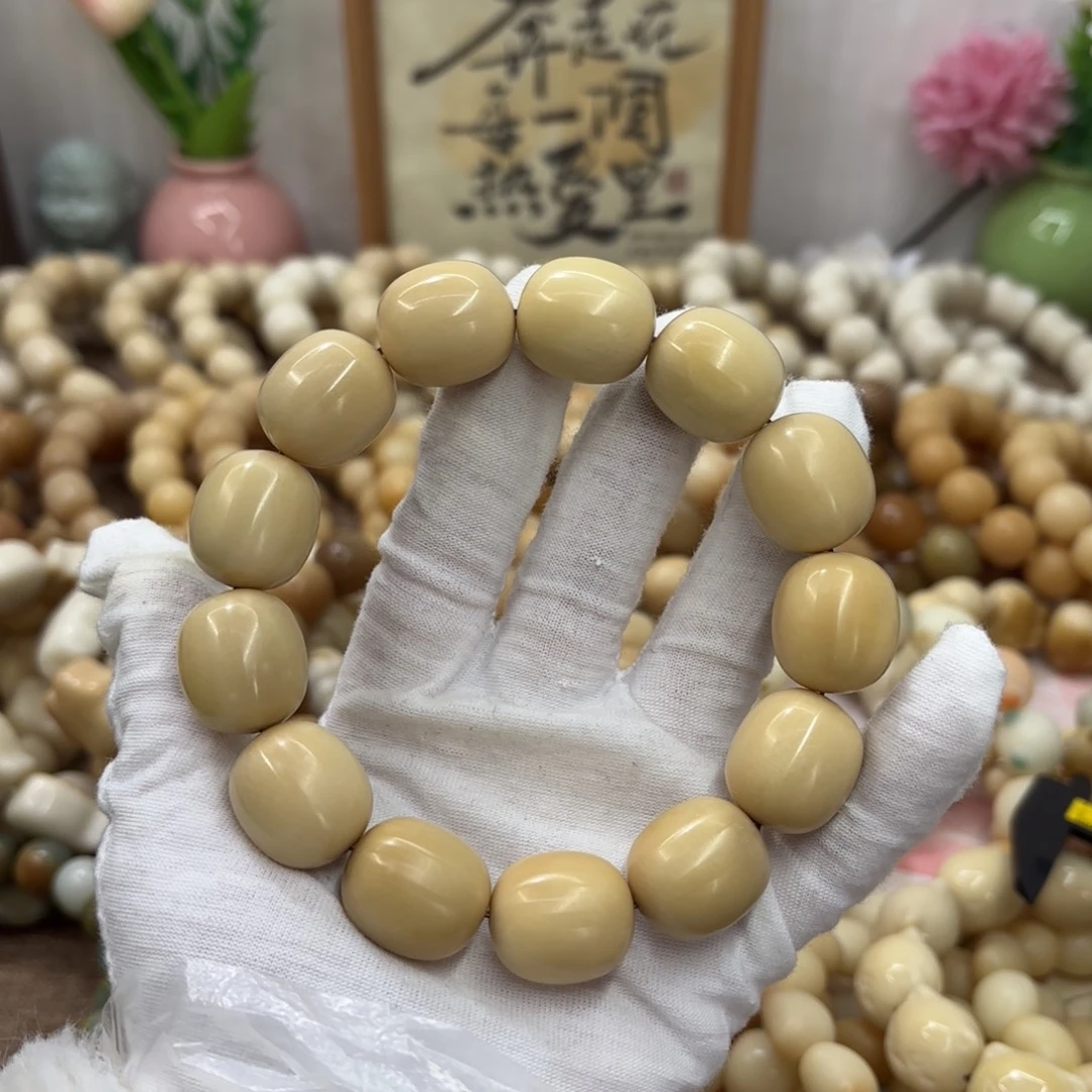 菩提根/象牙果吊坠20干磨瑕疵牙果枣881