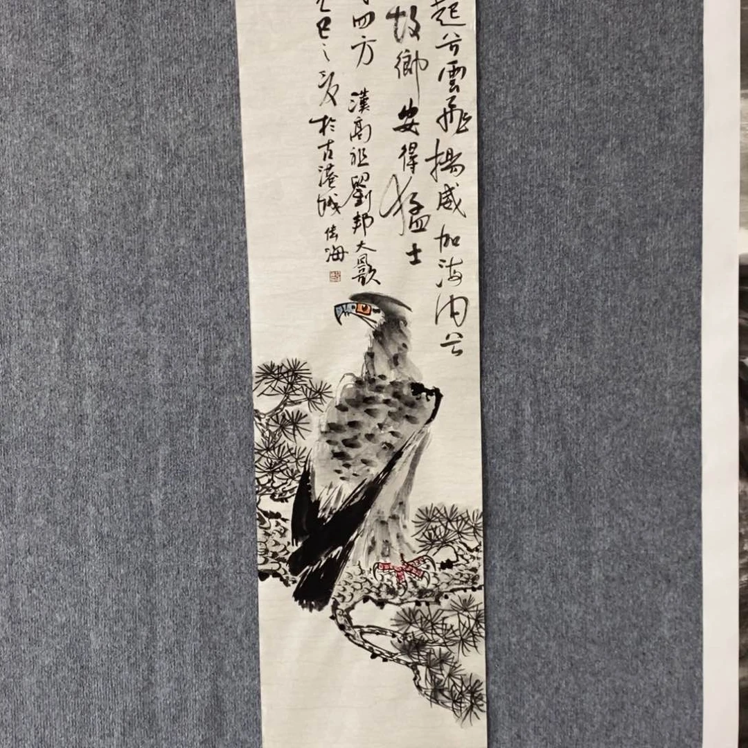 国画绘画作品欣赏