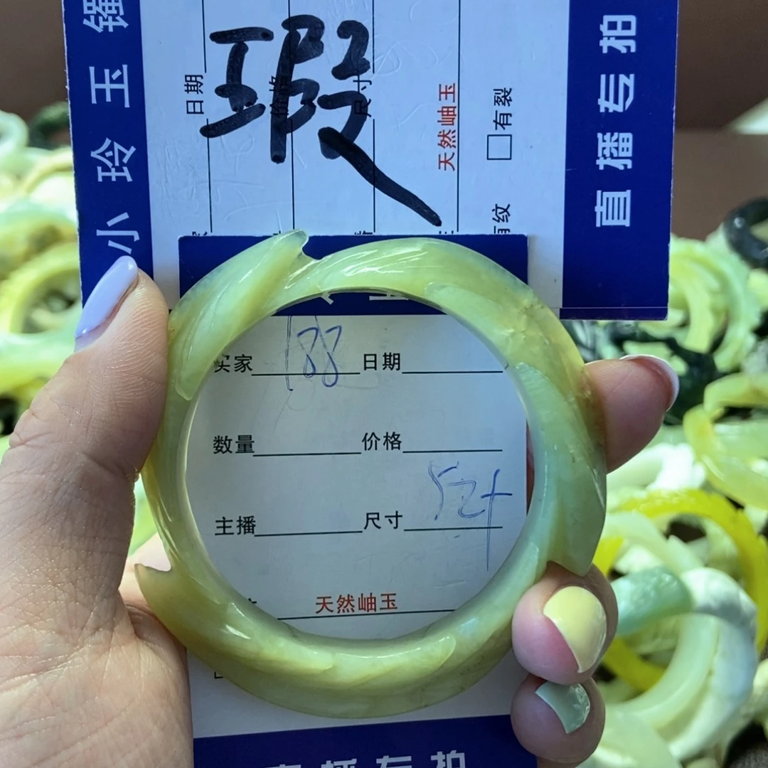 蛇纹石玉未镶嵌手镯栀*?