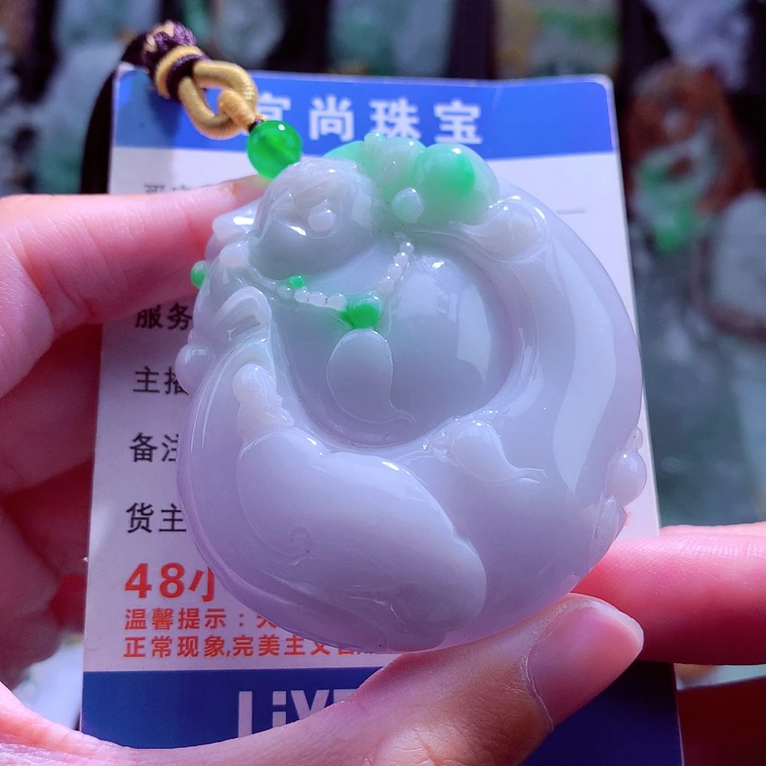 颈饰未镶嵌翡翠天然