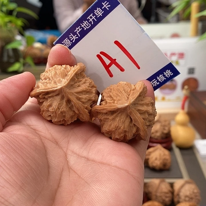 把件文玩核桃35天然盘山矮桩奔