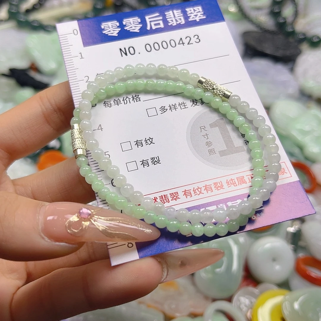 翡翠未镶嵌颈饰hhh