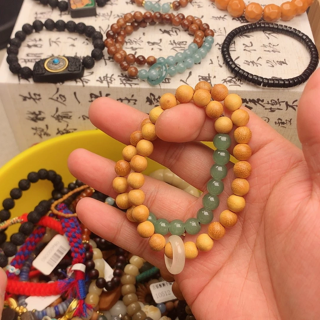 菩提根/象牙果手串