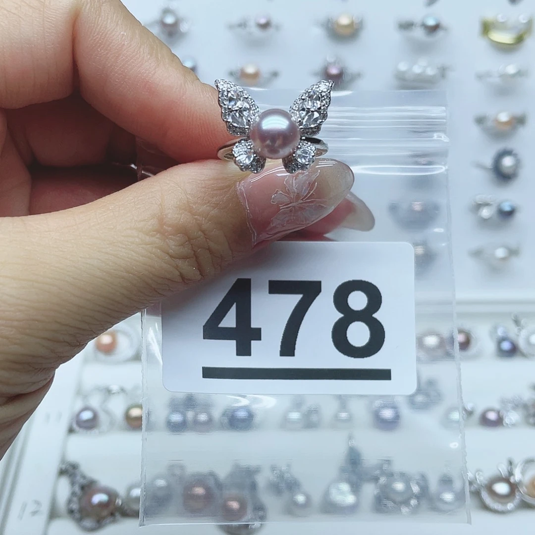 银S925镶嵌淡水珍珠珠宝奇石L****。478