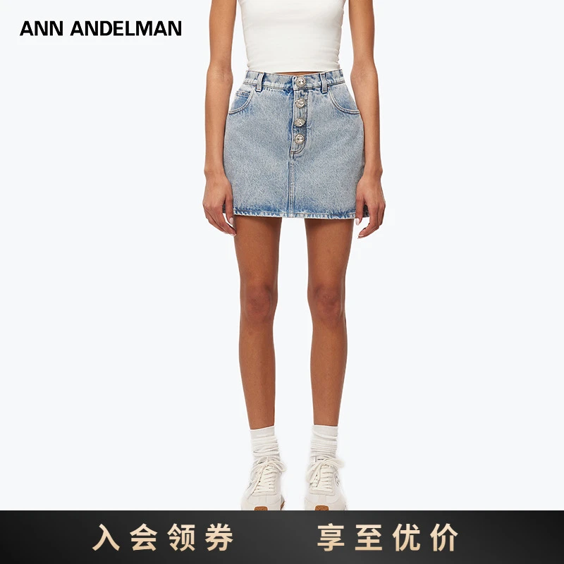 ANN ANDELMAN 牛仔短裙女夏季2024新品复古显瘦辣妹包臀裙