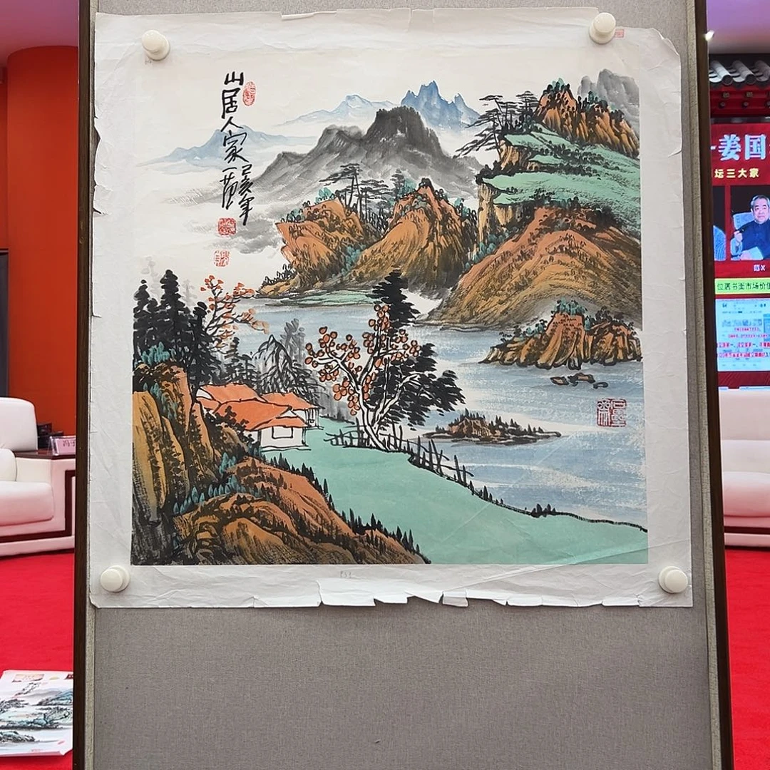 国画姜国华展览原作