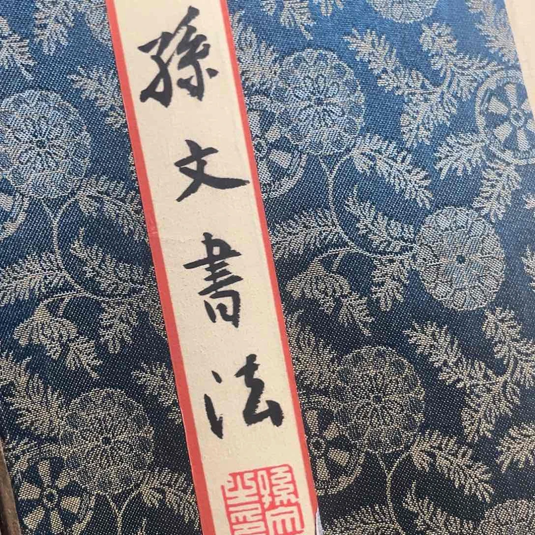 手工艺品琉璃老家的货没有坏的