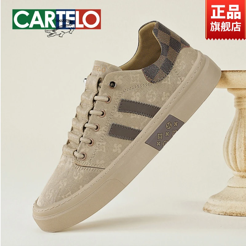 卡帝乐鳄鱼欧洲站潮牌男鞋秋冬运动休闲板鞋时尚个性印花学生百搭