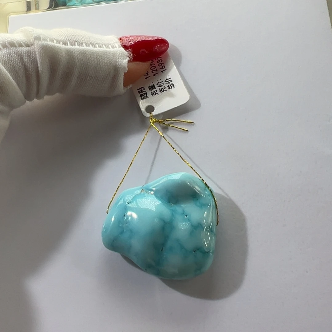 绿松石未镶嵌挂件