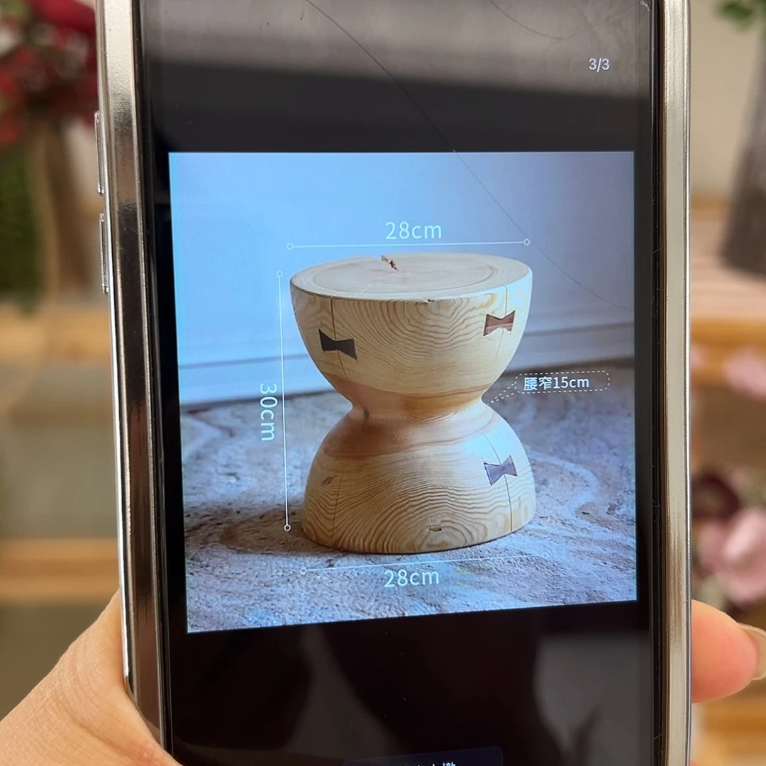 抖音直播福利一个