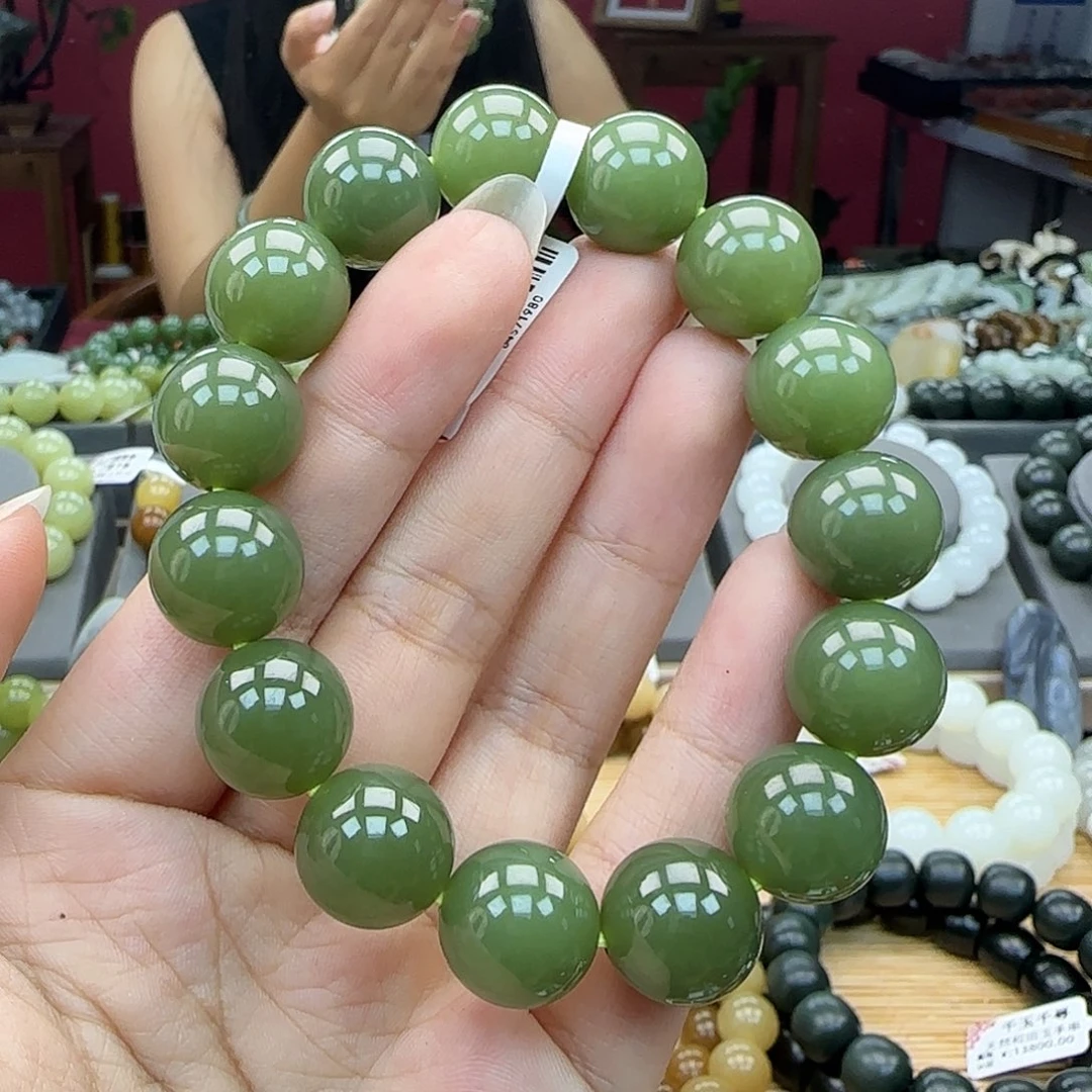 手串未镶嵌和田玉