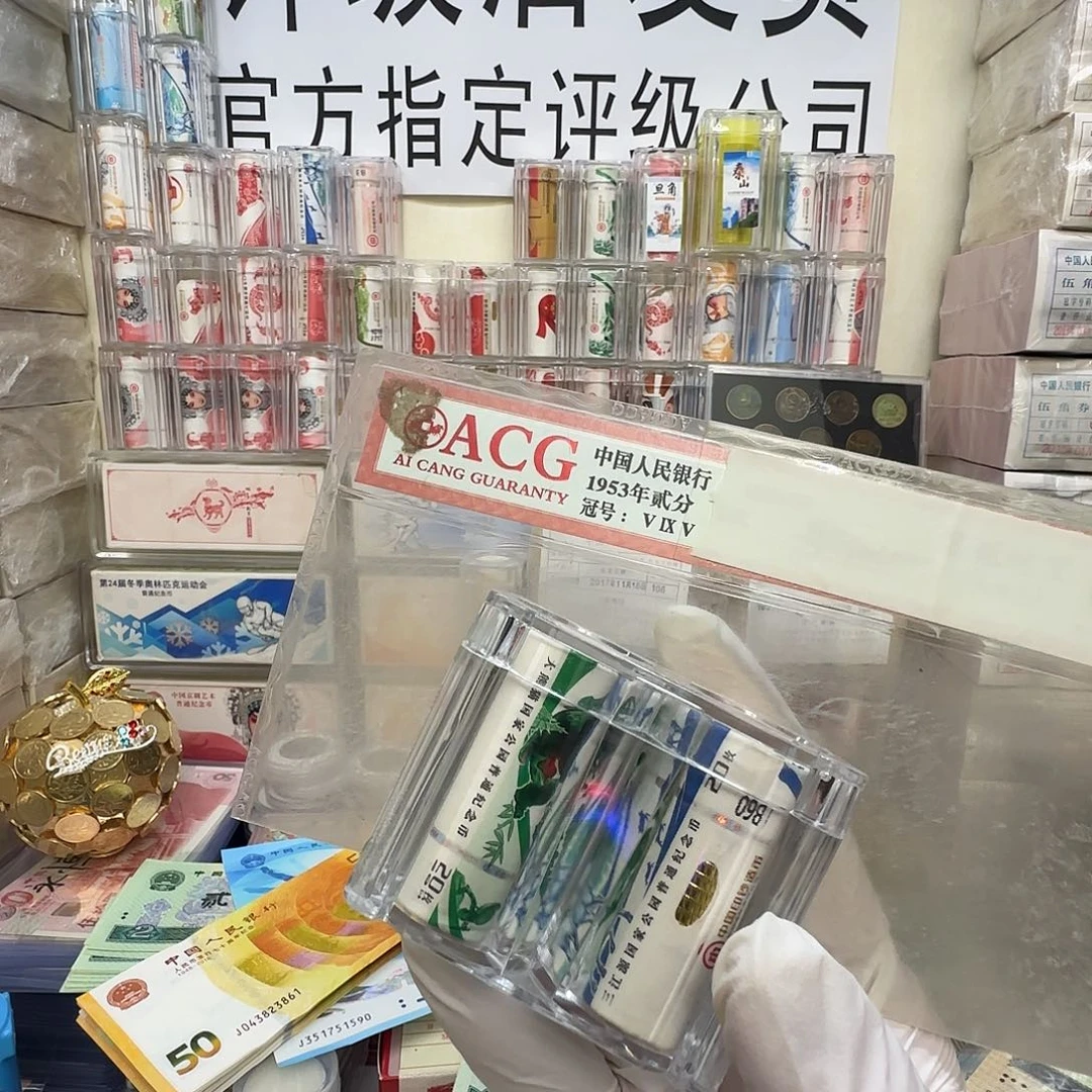 大熊猫。小鹿全新各一卷带桶保真。15