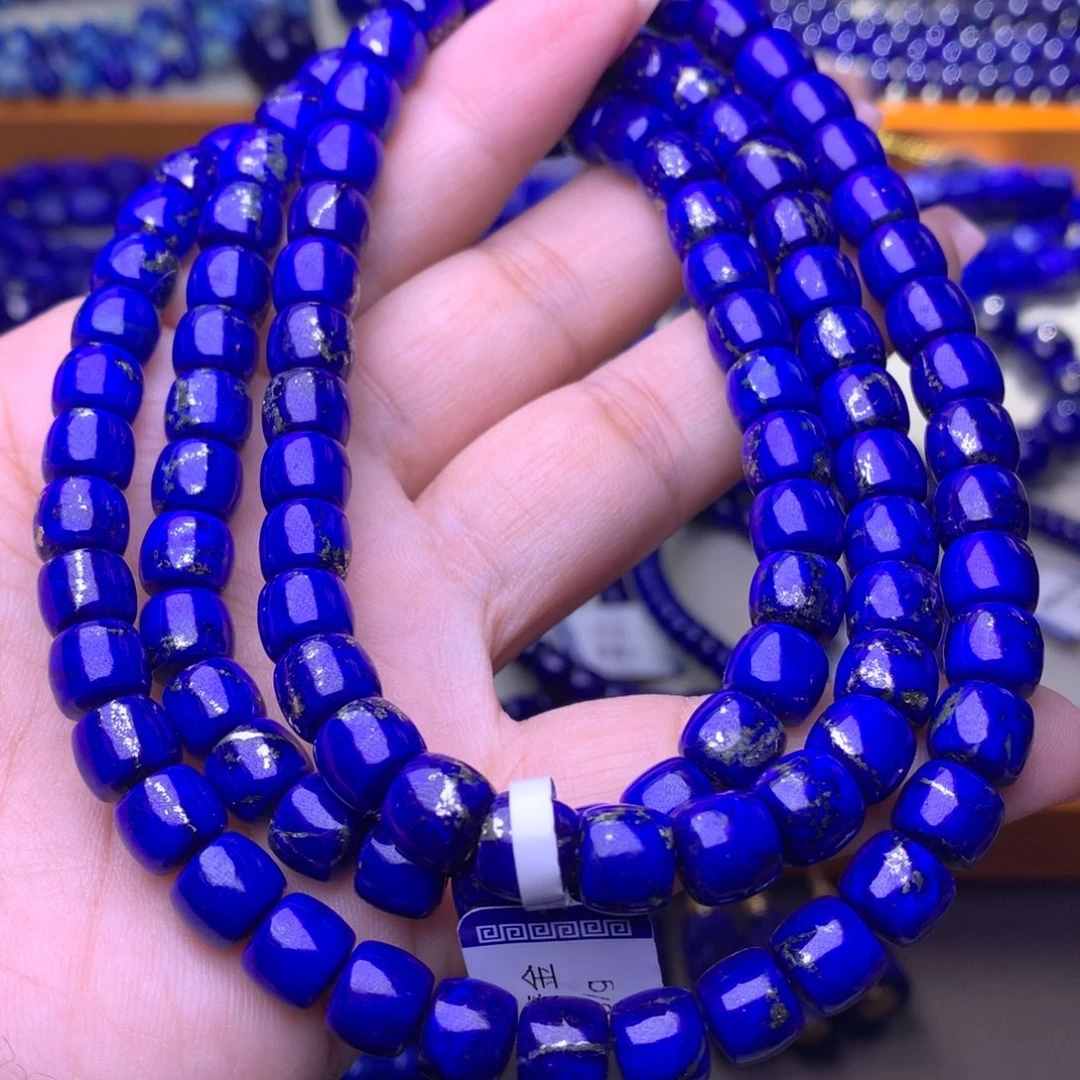 青金石未镶嵌手串8m108