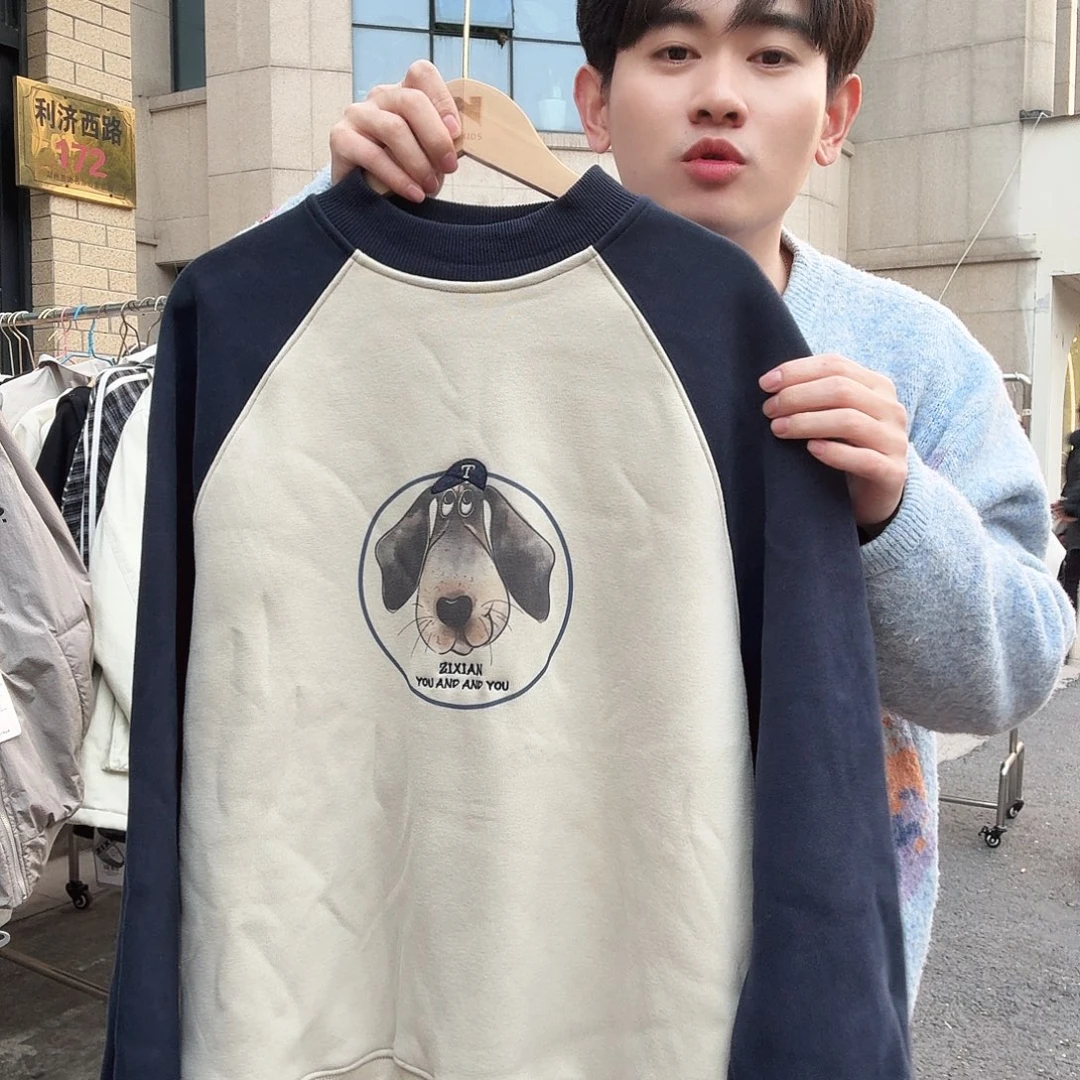 不退换不退换卫衣