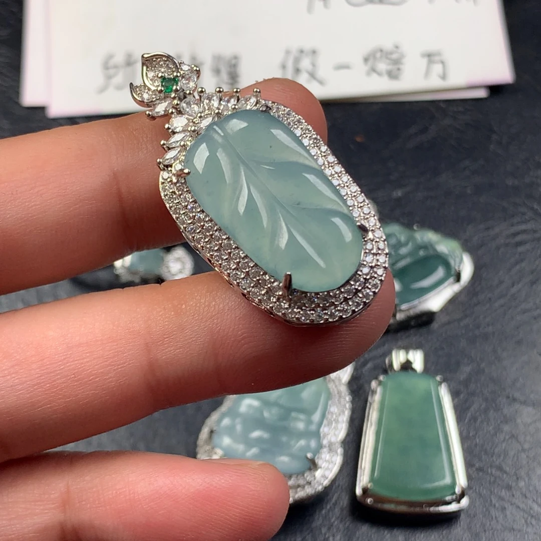 颈饰未镶嵌翡翠叶子
