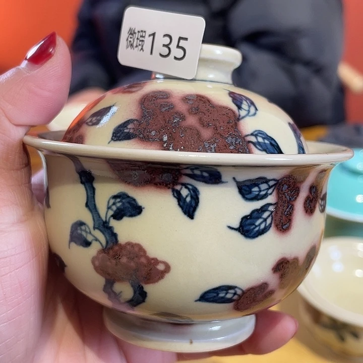 杯子杯子杯子杯子