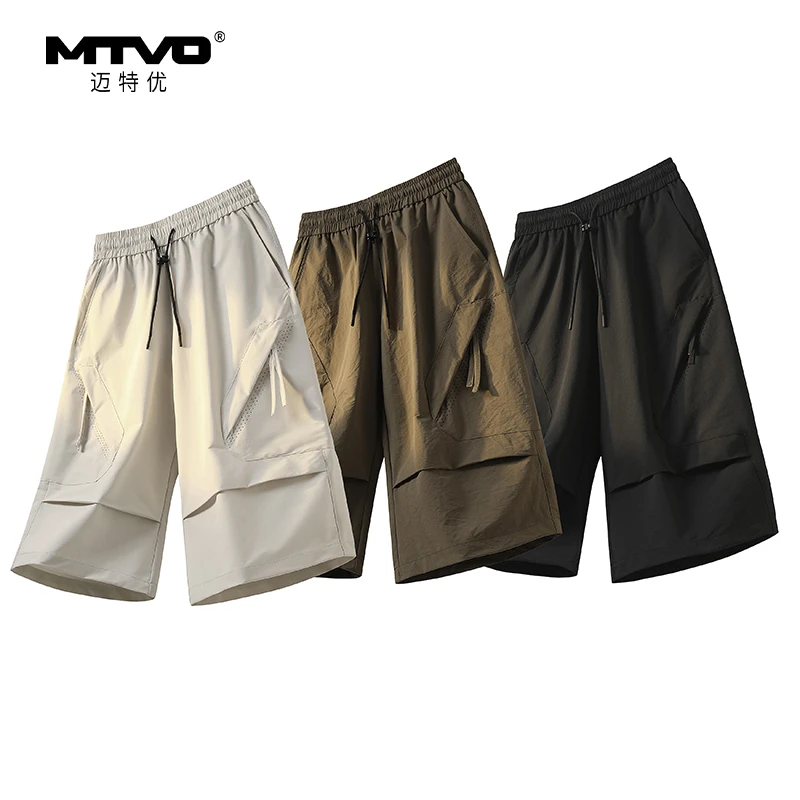 梭织五分短裤2025年夏季新款男生大码运动短裤直筒宽松凉感七分裤