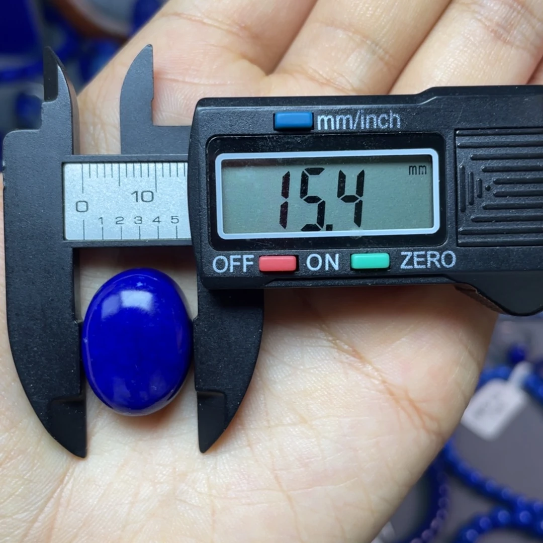 青金石未镶嵌15×20mm裸石蛋面