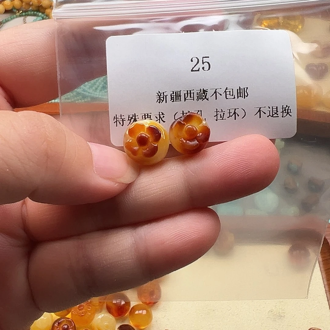 未镶嵌吊坠(不含链)琥珀栋*