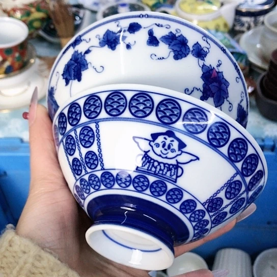 【闪购商品】瓷片瓷片瓷片瓷片