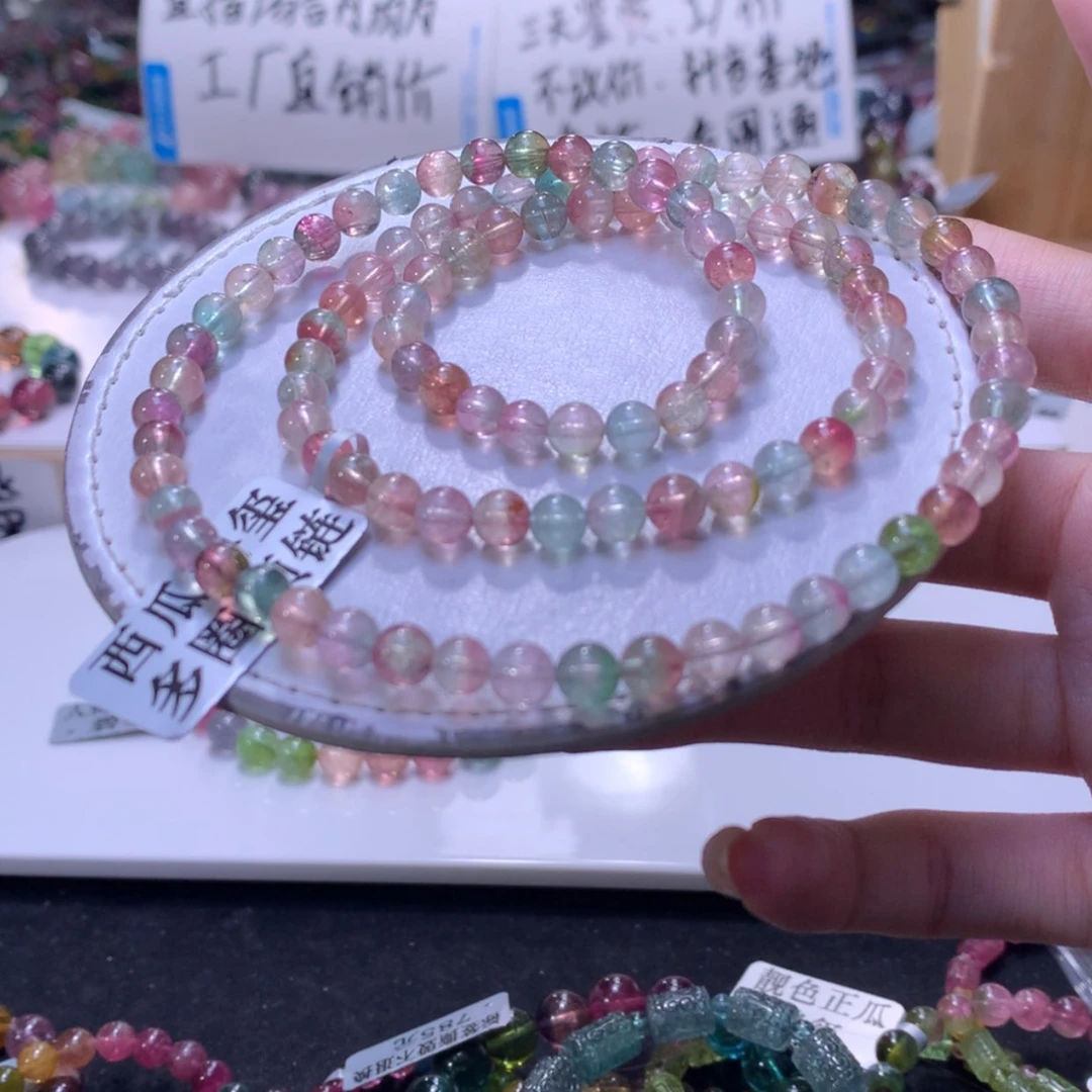 【闪购商品】未镶嵌手链碧玺