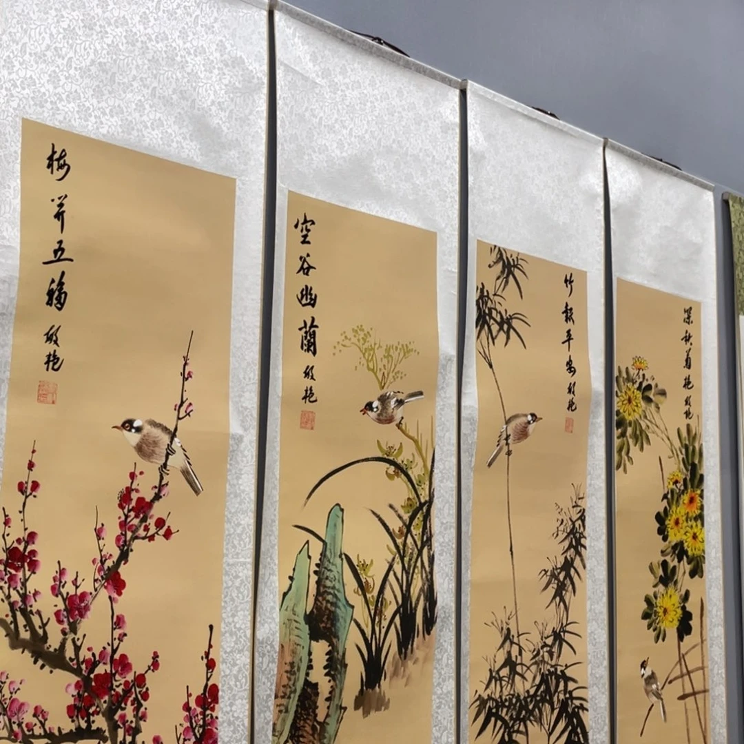 十***爷国画老师手绘带运险w