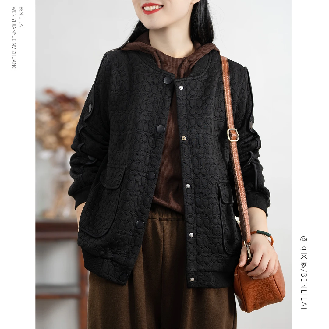 【本来家】文艺简约纯色加厚棒球服女秋冬新款设计款短舒适外套4085