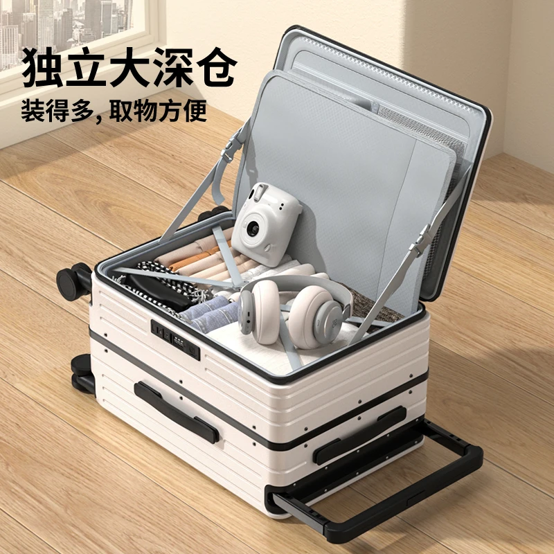 MIYO行李箱一九开旅行箱大容量宽拉杆箱20寸登机箱侧开盖大深仓