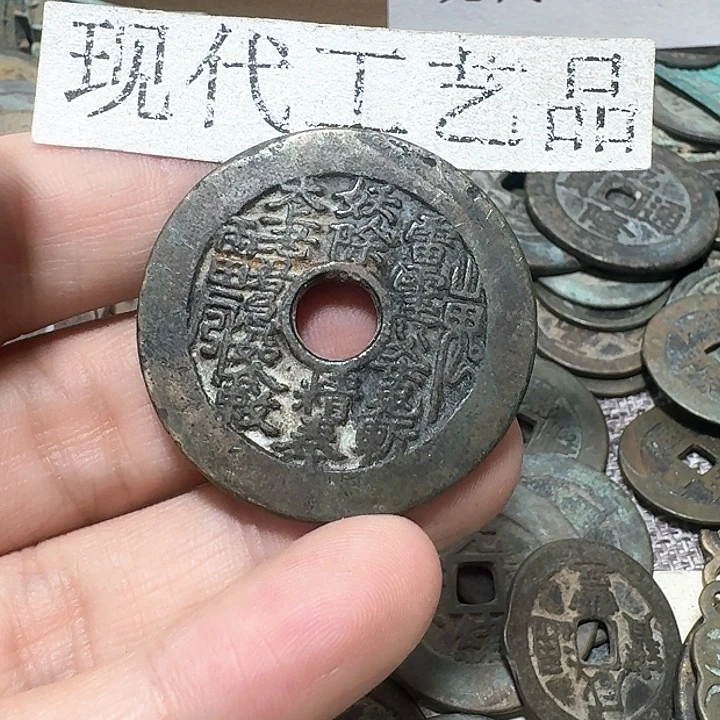 铜J****e现代工艺品花钱