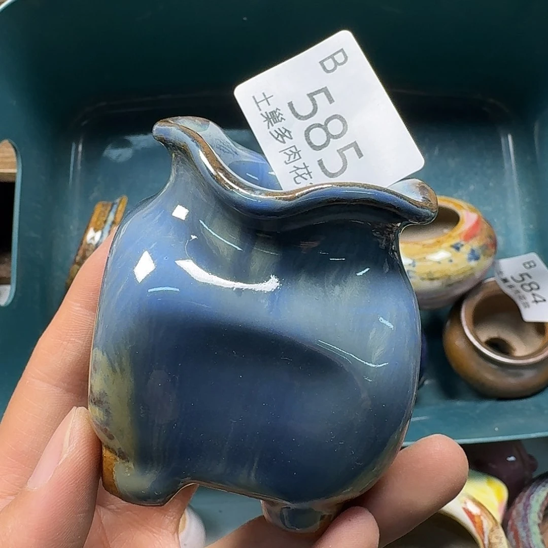 罐陶瓷艺术与工艺