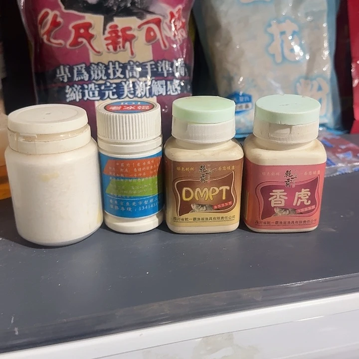 香虎➕101➕dmpt➕无名