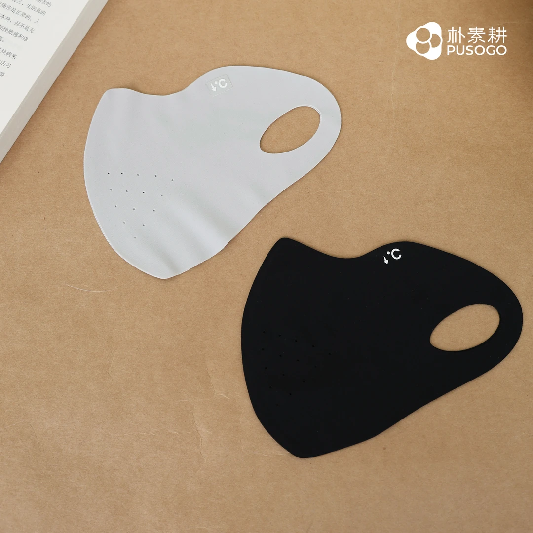 【配饰系列】 PS09 3D立体冰丝防晒防紫外线口罩