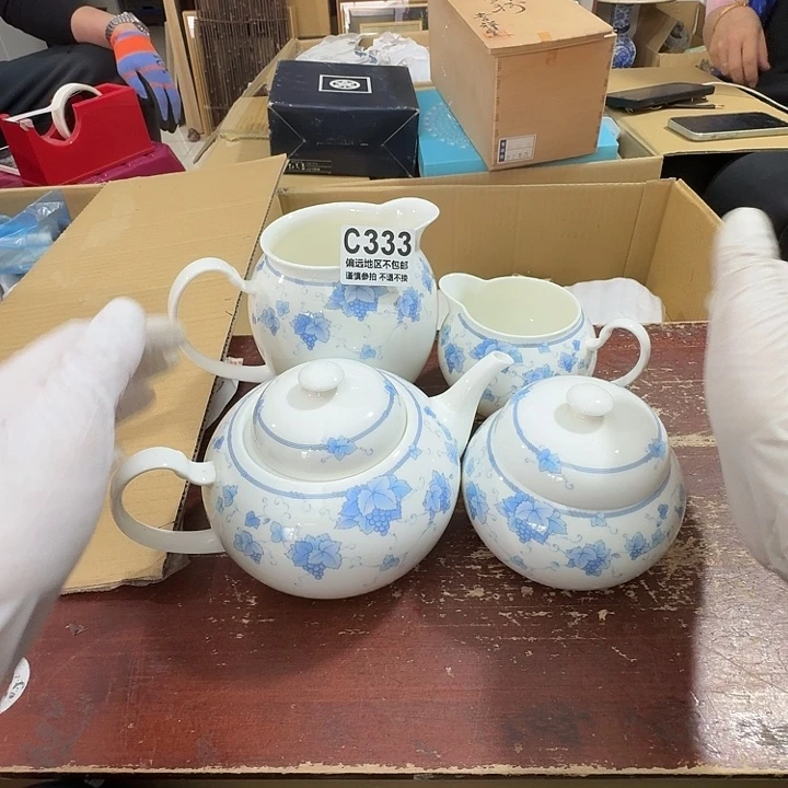 整套 中古商品谨慎下单