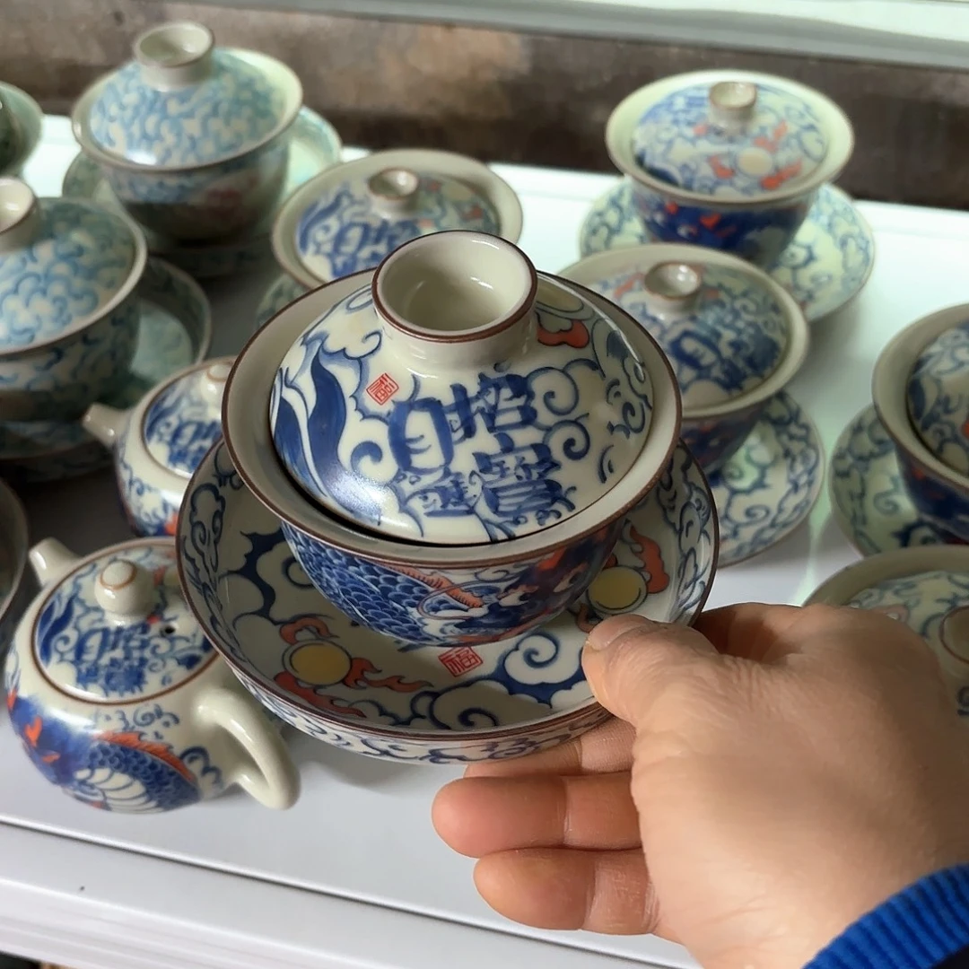 微瑕介意不要下单