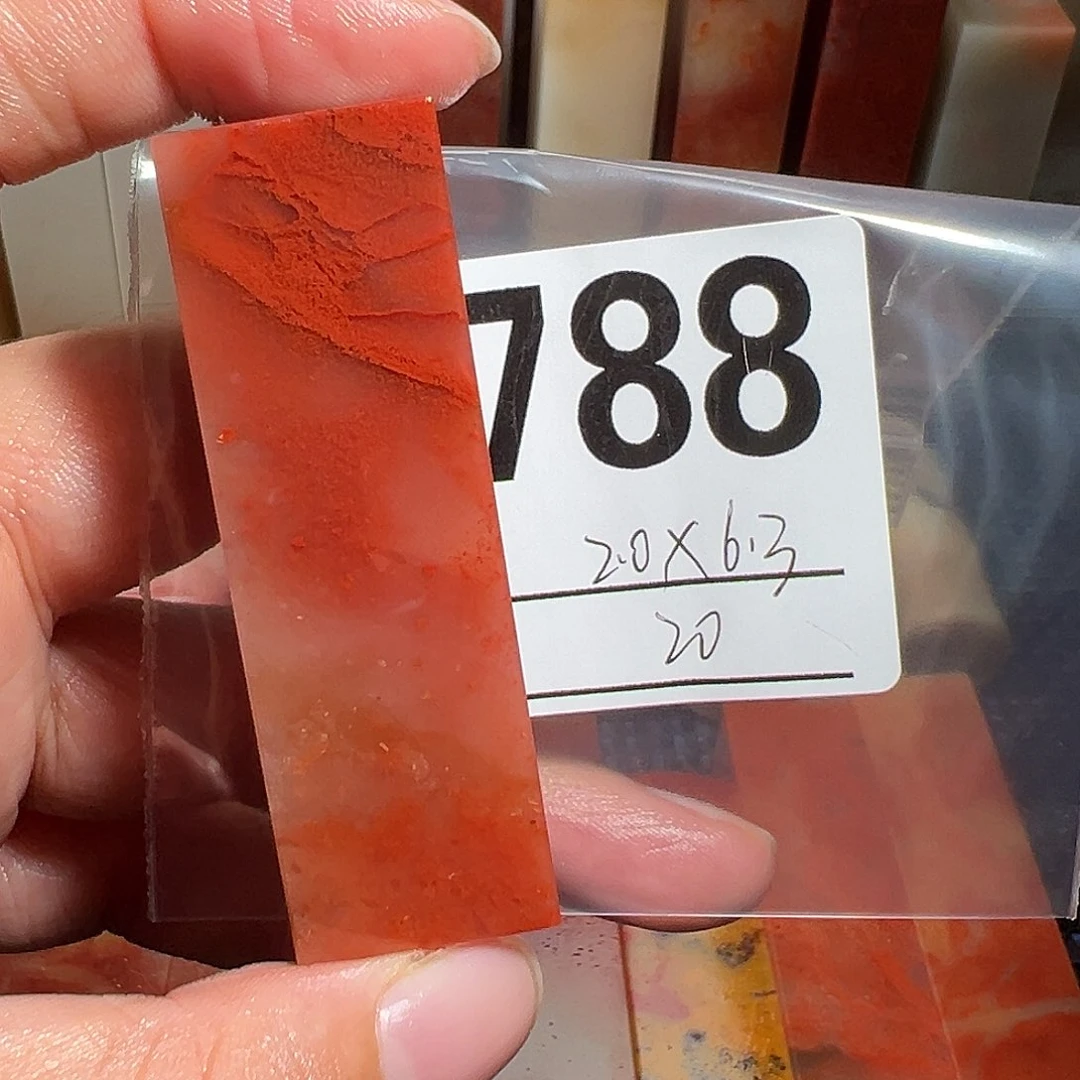 【闪购商品】寿山石印石老挝石