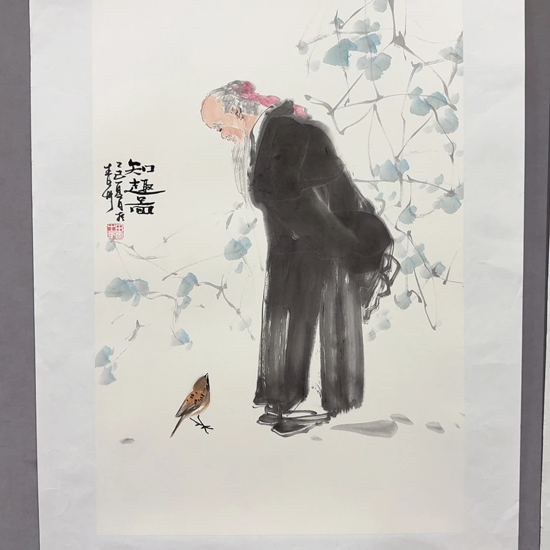 国画亲笔手绘放心去藏