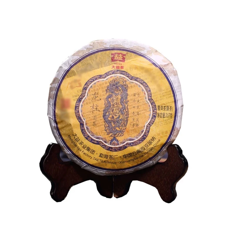 大益普洱茶 2012年小龙柱熟茶云南勐海七子饼茶357g茶叶