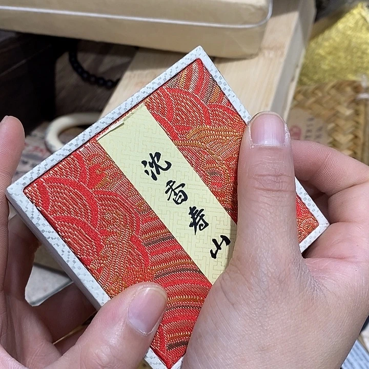 紫砂1。。。。。。。。。。。。。。。。