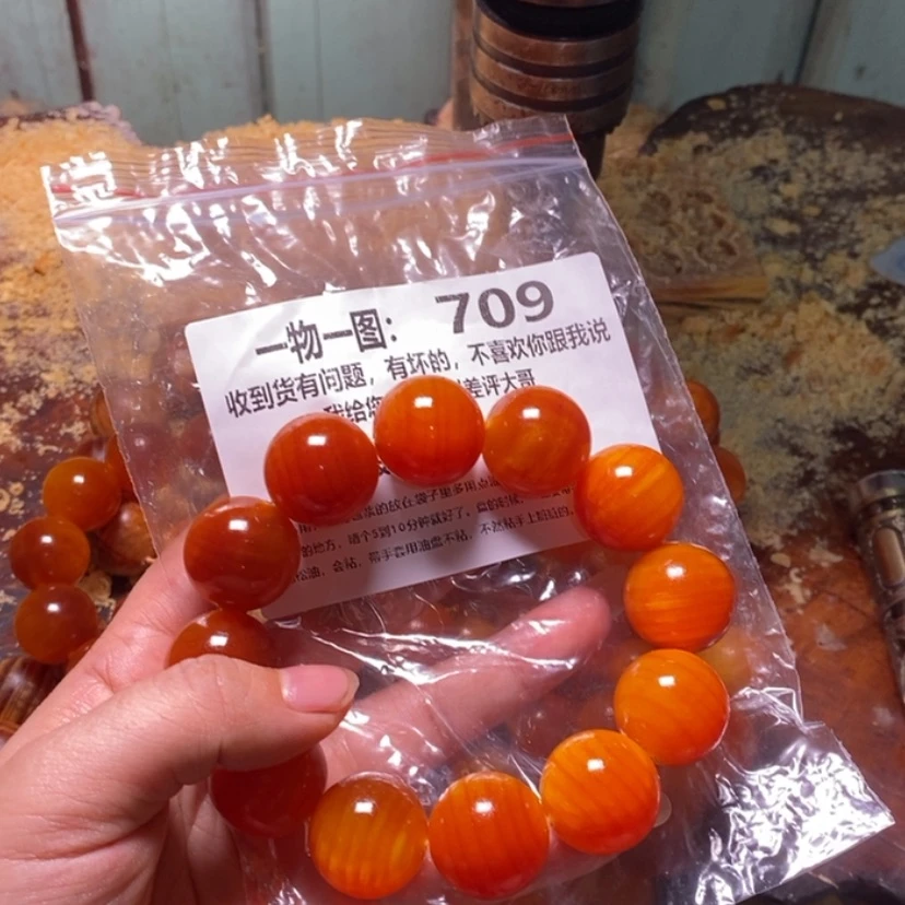 【闪购商品】松木（琥珀木）手串/手链