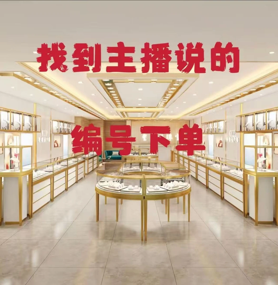 足银银制品 【热卖款】N多网红同款礼盒装 简约百搭时尚气质