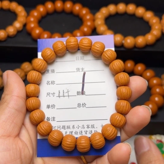 猴头核桃手串猴头核桃