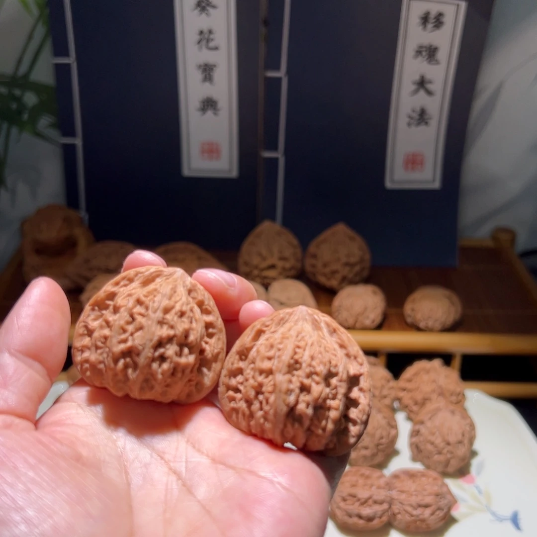 壮***云把件文玩核桃石头密