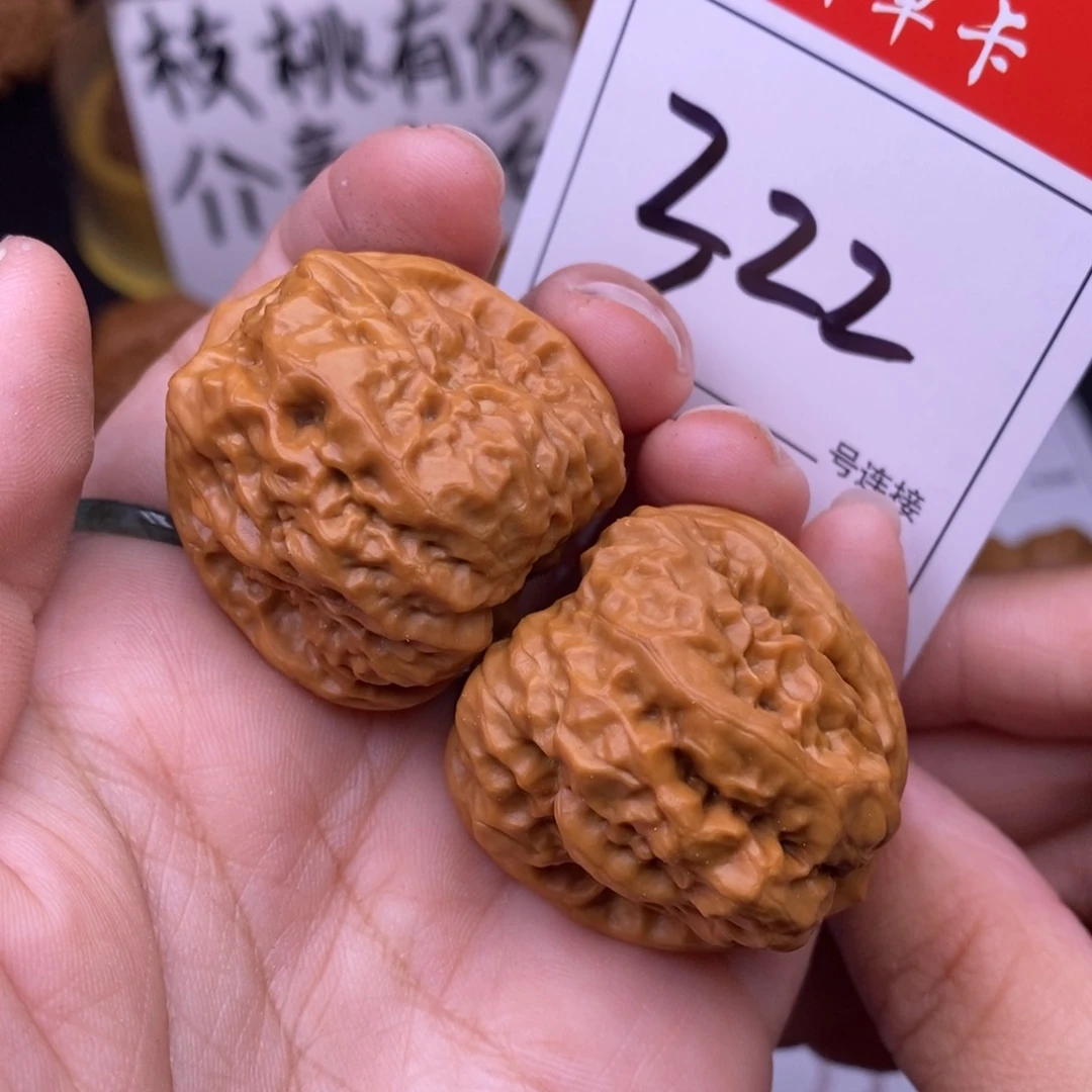 文玩核桃把件322蛤蟆头3.5