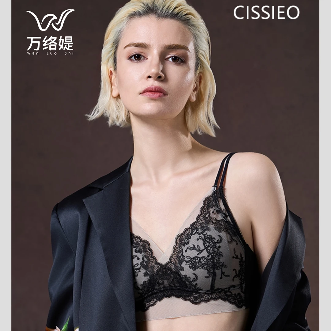 万络媞8808性感蕾丝吊带软支撑纯欲舒适透气精致大露背内衣