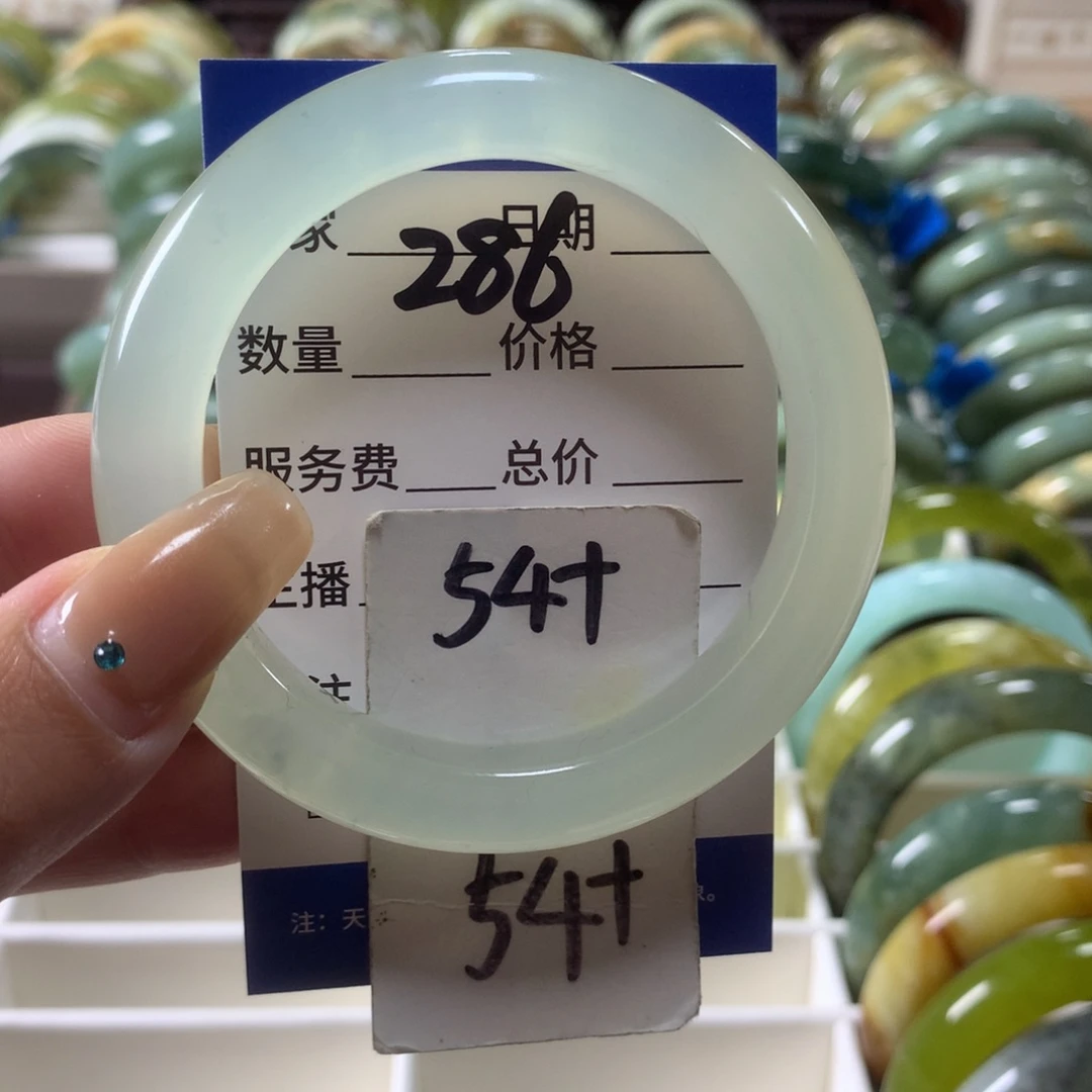蛇纹石玉未镶嵌手镯286