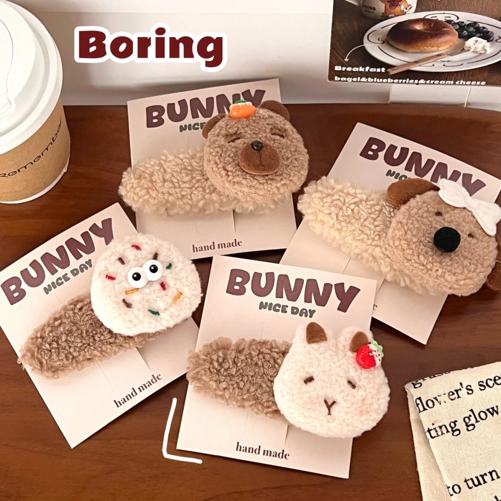 可爱刘海夹卡通大号BB夹小兔小熊发夹春夏米咖色边夹发饰发卡抓夹