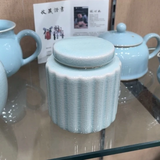大宋名窑汝瓷茶具
